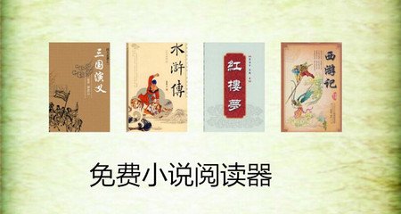 lol竞猜平台官网